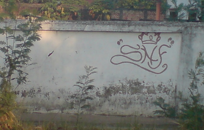 Nemu Grafiti Ini di Metro, Lampung