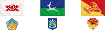 Logo Provinsi di Nusa Tenggara, versi Sederhana  Blog 